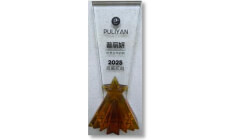 普丽妍2025百瓶机构