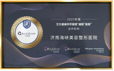 乔雅登越致/盈致合作机构