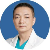鲁清滨医生